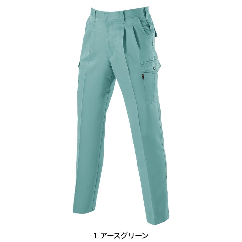 作業ズボン 作業服 バートル 作業着 春夏 7066 ツータックカーゴパンツ メンズ 70-125 | BURTLE | 02