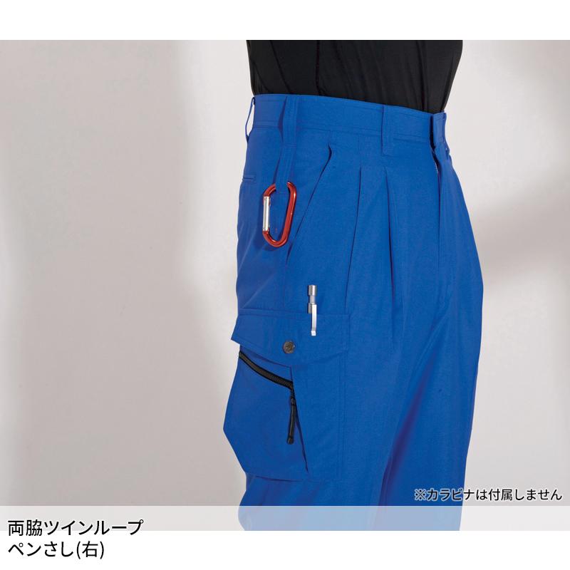 作業ズボン 作業服 バートル 作業着 春夏 7066 ツータックカーゴパンツ メンズ 70-125 | BURTLE | 07