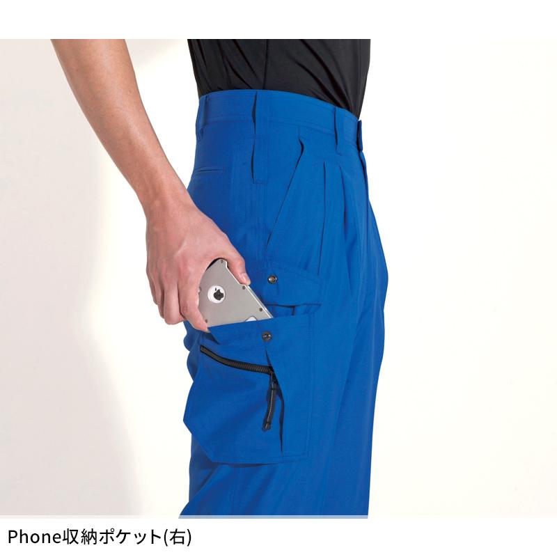 作業ズボン 作業服 バートル 作業着 春夏 7066 ツータックカーゴパンツ メンズ 70-125 | BURTLE | 08