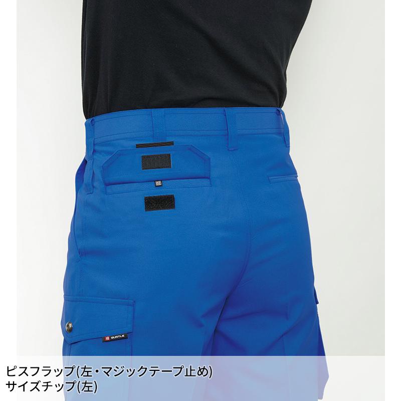 作業ズボン 作業服 バートル 作業着 春夏 7066 ツータックカーゴパンツ メンズ 70-125 | BURTLE | 09
