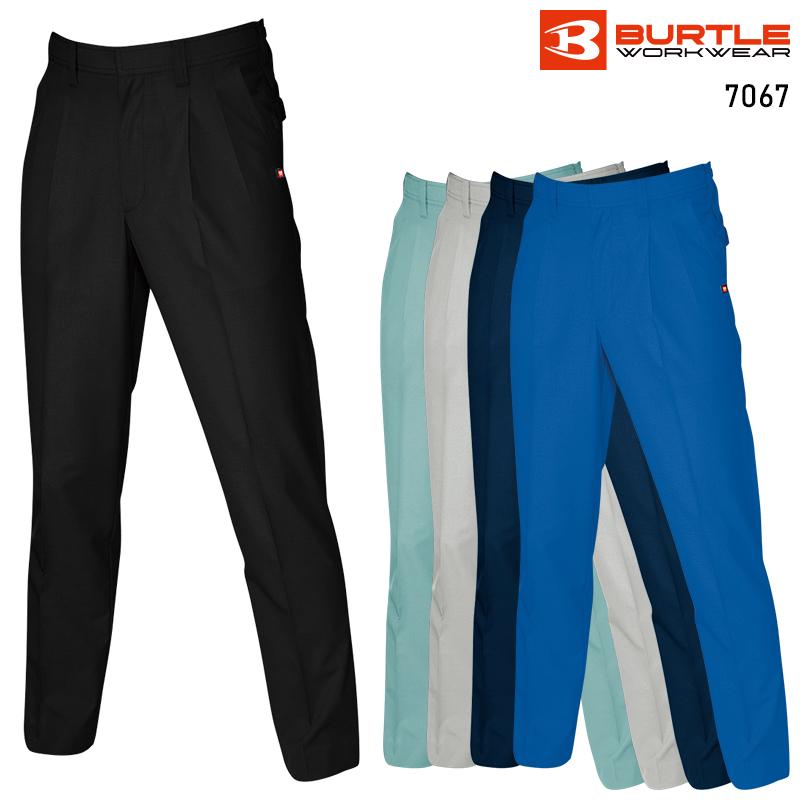BURTLE ツータックパンツ 作業服 春夏用 メンズ 7067 バートル 作業着 70-125 | BURTLE