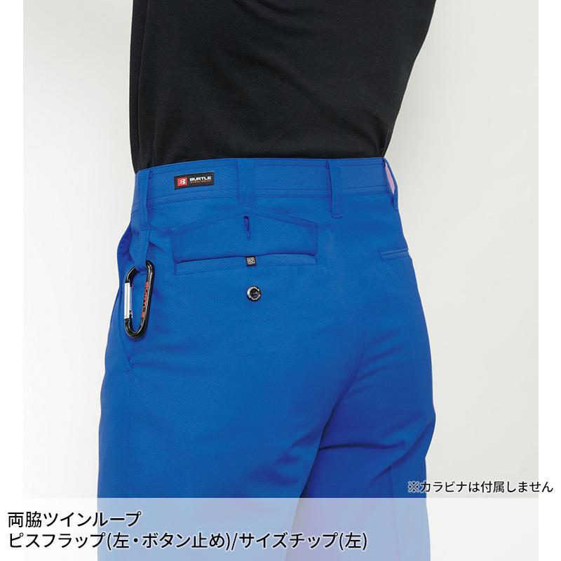 BURTLE ツータックパンツ 作業服 春夏用 メンズ 7067 バートル 作業着 70-125 | BURTLE | 07