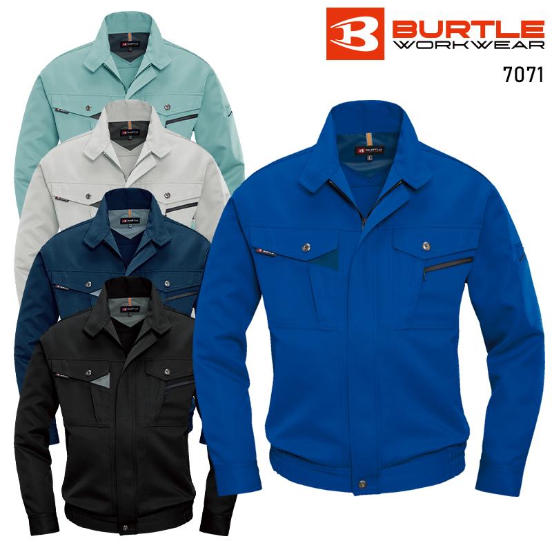 BURTLE（バートル） ブルゾン 作業服 秋冬用 メンズ 7071 作業着 S-5L