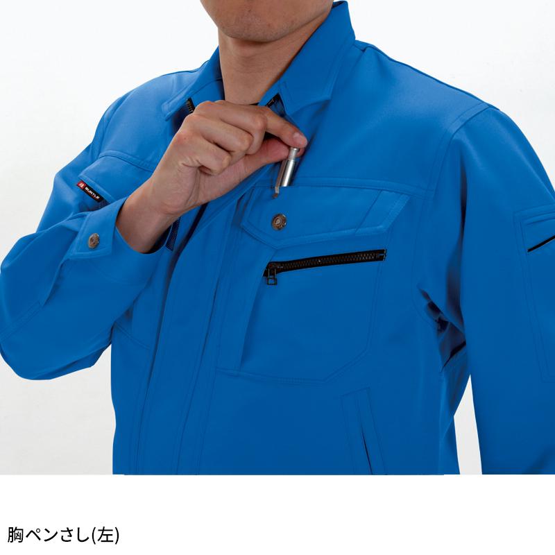 BURTLE（バートル） ブルゾン 作業服 秋冬用 メンズ 7071 作業着 S-5L