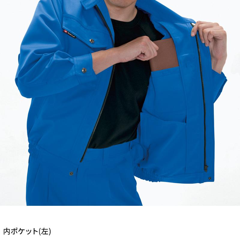 BURTLE ブルゾン 作業服 秋冬用 メンズ 7071 バートル 作業着 S-5L |  | 10