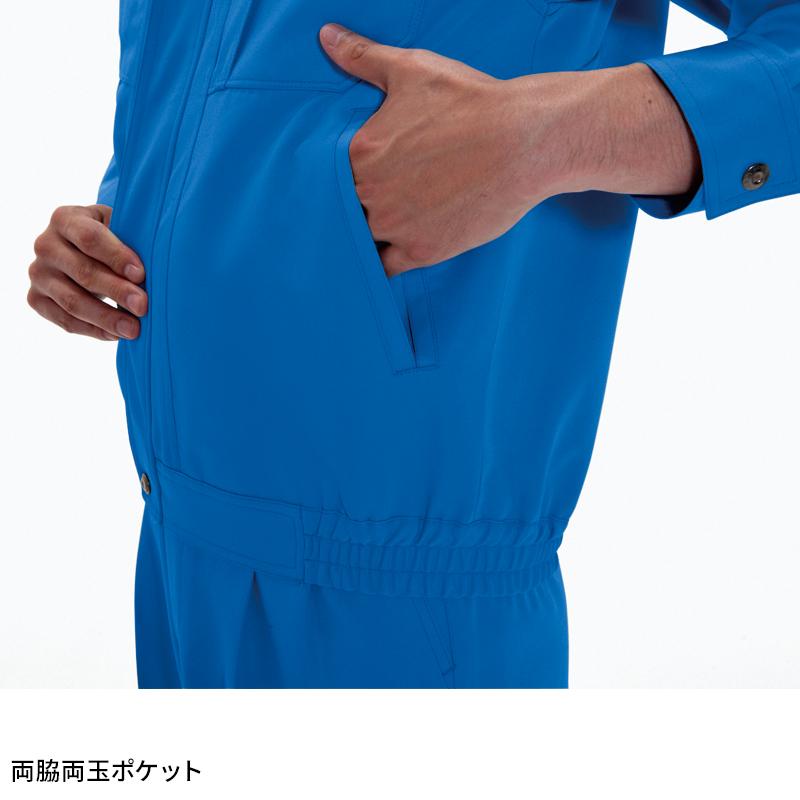 BURTLE ブルゾン 作業服 秋冬用 メンズ 7071 バートル 作業着 S-5L |  | 11