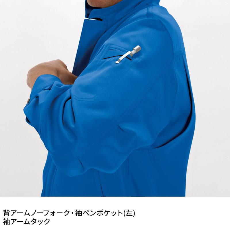 BURTLE ブルゾン 作業服 秋冬用 メンズ 7071 バートル 作業着 S-5L |  | 07