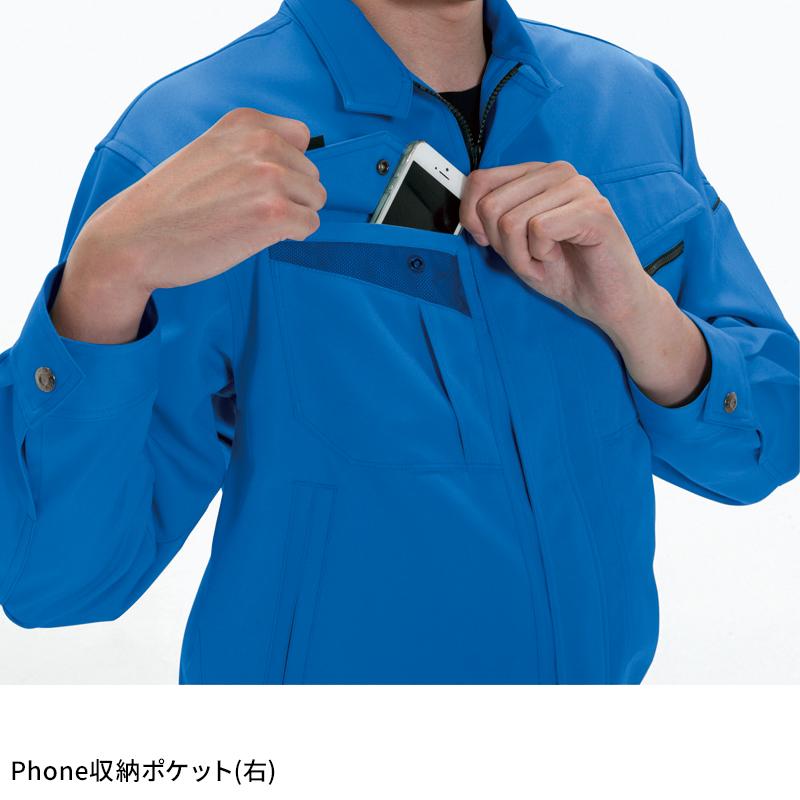 BURTLE ブルゾン 作業服 秋冬用 メンズ 7071 バートル 作業着 S-5L |  | 08