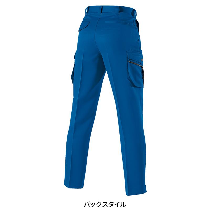 BURTLE ツータックカーゴパンツ 作業服 秋冬用 メンズ 7072 バートル 作業着 70-125 | BURTLE | 10