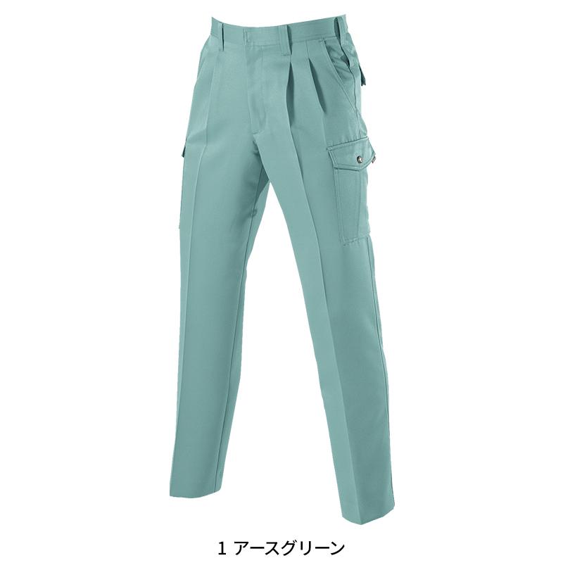 BURTLE ツータックカーゴパンツ 作業服 秋冬用 メンズ 7072 バートル 作業着 70-125 | BURTLE | 02