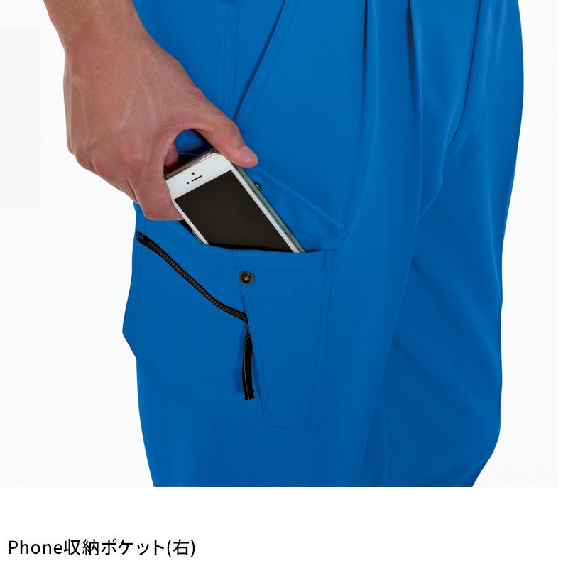 BURTLE ツータックカーゴパンツ 作業服 秋冬用 メンズ 7072 バートル 作業着 70-125 | BURTLE | 08