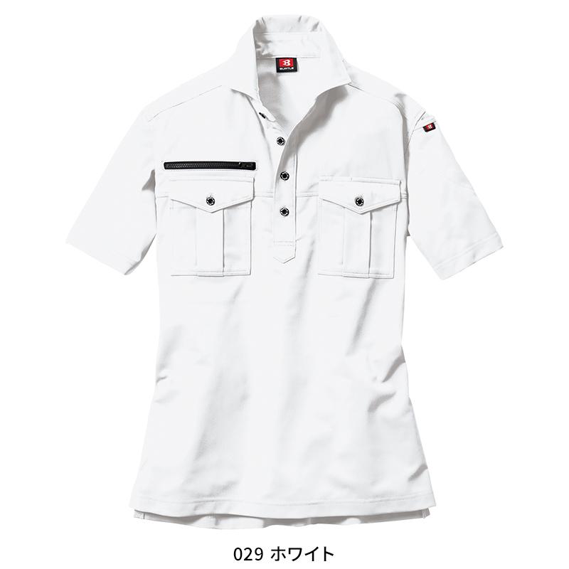 バートル ポロシャツ 半袖 707 作業着 作業服 オールシーズン BURTLE メンズ レディース SS-5L | BURTLE | 03