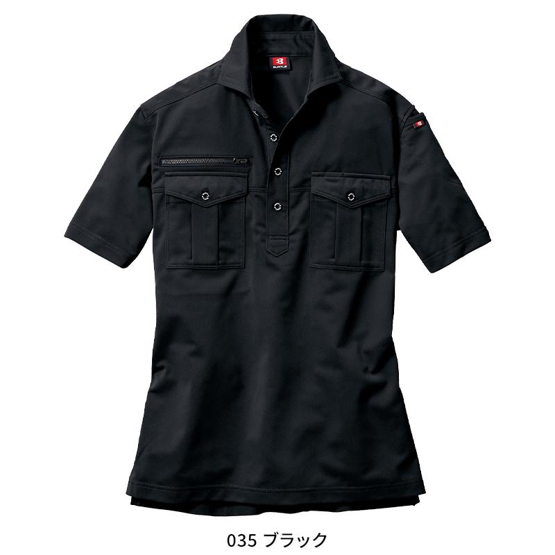 バートル ポロシャツ 半袖 707 作業着 作業服 オールシーズン BURTLE メンズ レディース SS-5L | BURTLE | 04