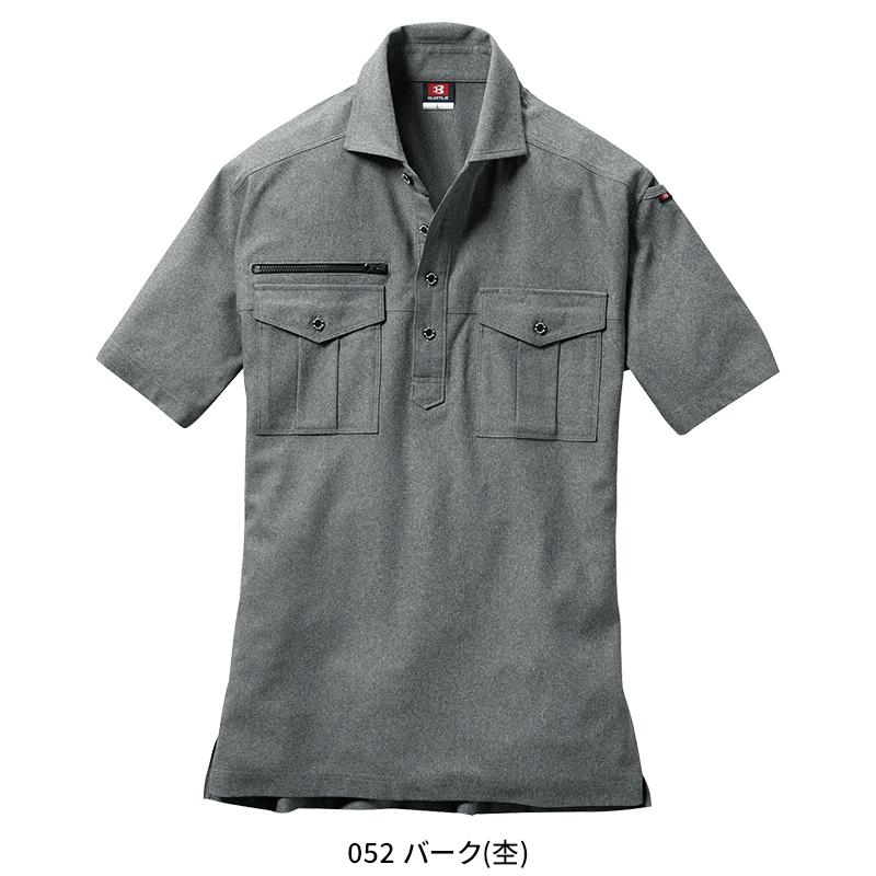 バートル ポロシャツ 半袖 707 作業着 作業服 オールシーズン BURTLE メンズ レディース SS-5L | BURTLE | 06