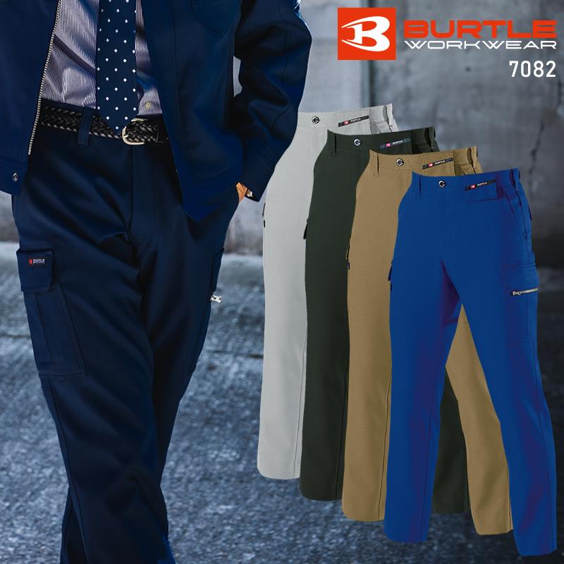 BURTLE カーゴパンツ 作業服 秋冬用 メンズ 7082 バートル 作業着 70-130 | BURTLE