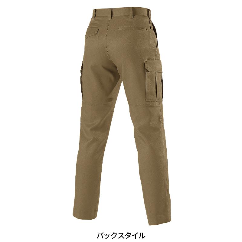 BURTLE カーゴパンツ 作業服 秋冬用 メンズ 7082 バートル 作業着 70-130 | BURTLE | 12