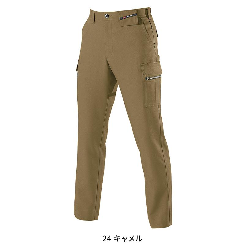 BURTLE カーゴパンツ 作業服 秋冬用 メンズ 7082 バートル 作業着 70-130 | BURTLE | 05