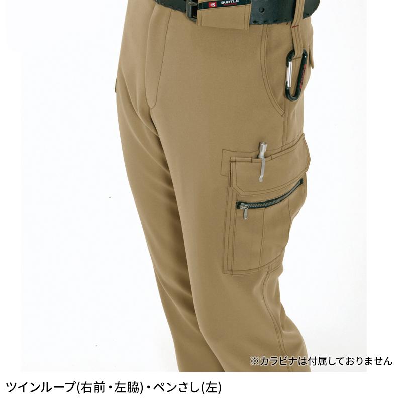 BURTLE カーゴパンツ 作業服 秋冬用 メンズ 7082 バートル 作業着 70-130 | BURTLE | 08