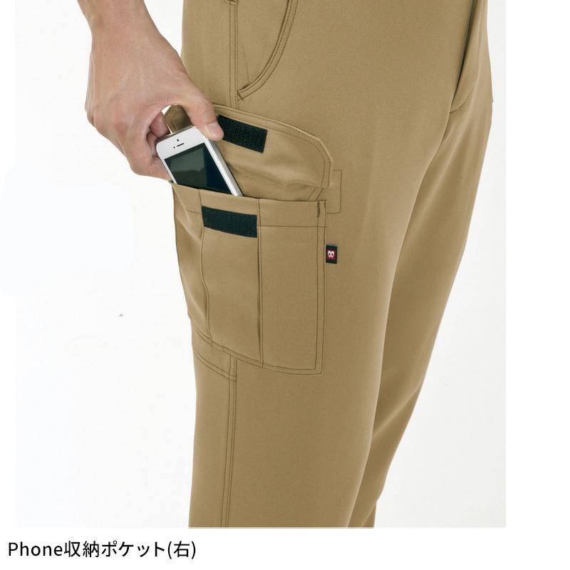 BURTLE カーゴパンツ 作業服 秋冬用 メンズ 7082 バートル 作業着 70-130 | BURTLE | 09