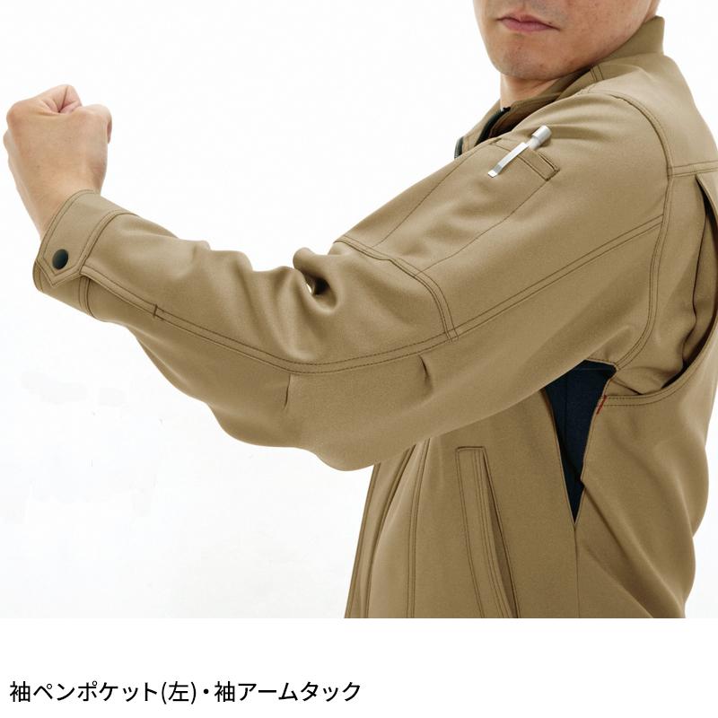 BURTLE レディースジャケット 作業服 秋冬用 レディース 7088 バートル 作業着 S-L |  | 11