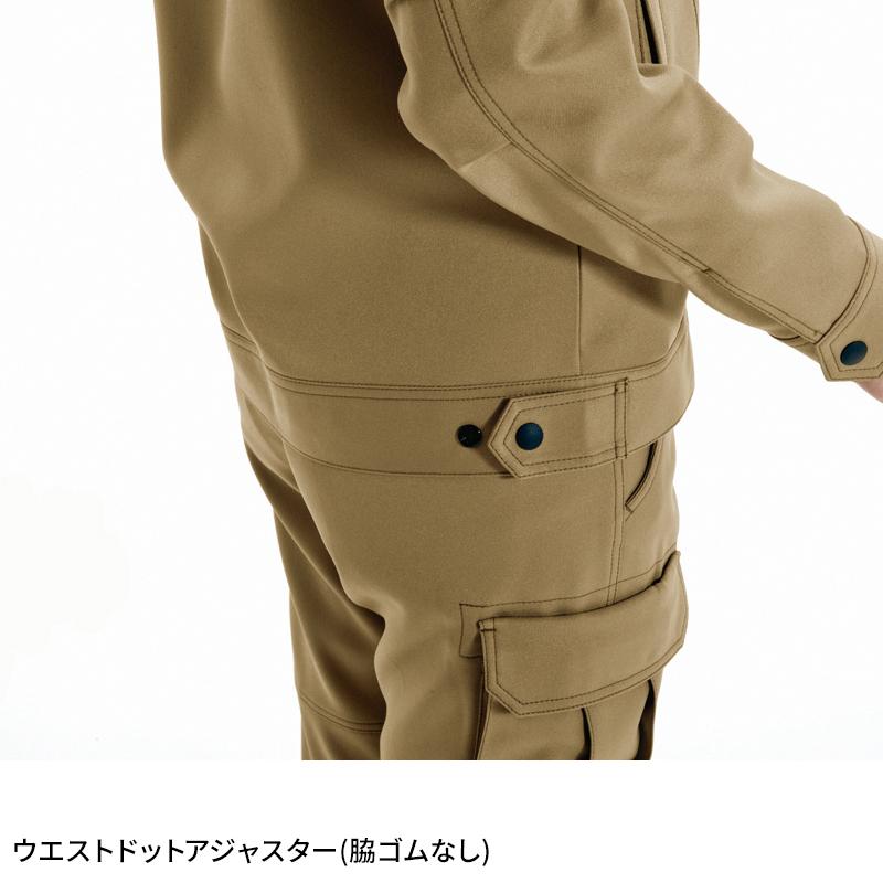 BURTLE レディースジャケット 作業服 秋冬用 レディース 7088 バートル 作業着 S-L |  | 13