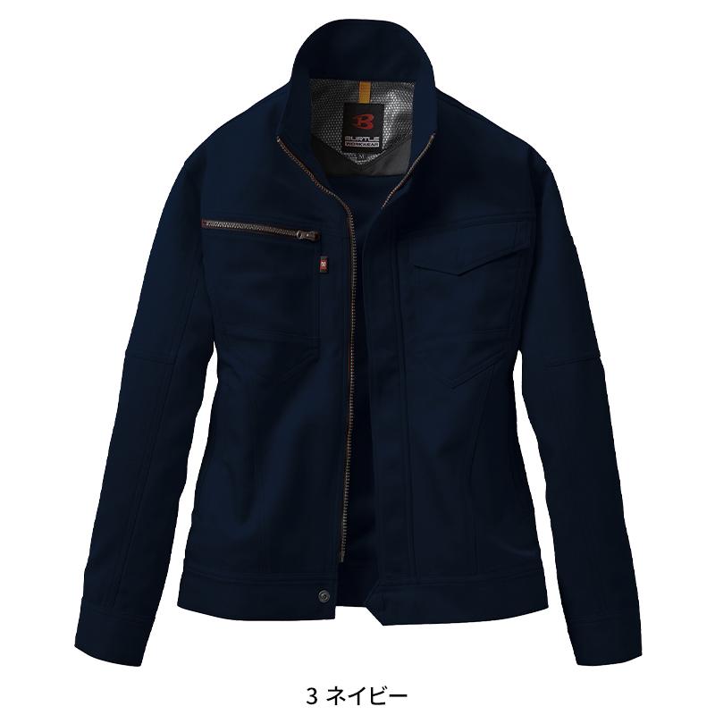 BURTLE レディースジャケット 作業服 秋冬用 レディース 7088 バートル 作業着 S-L |  | 02