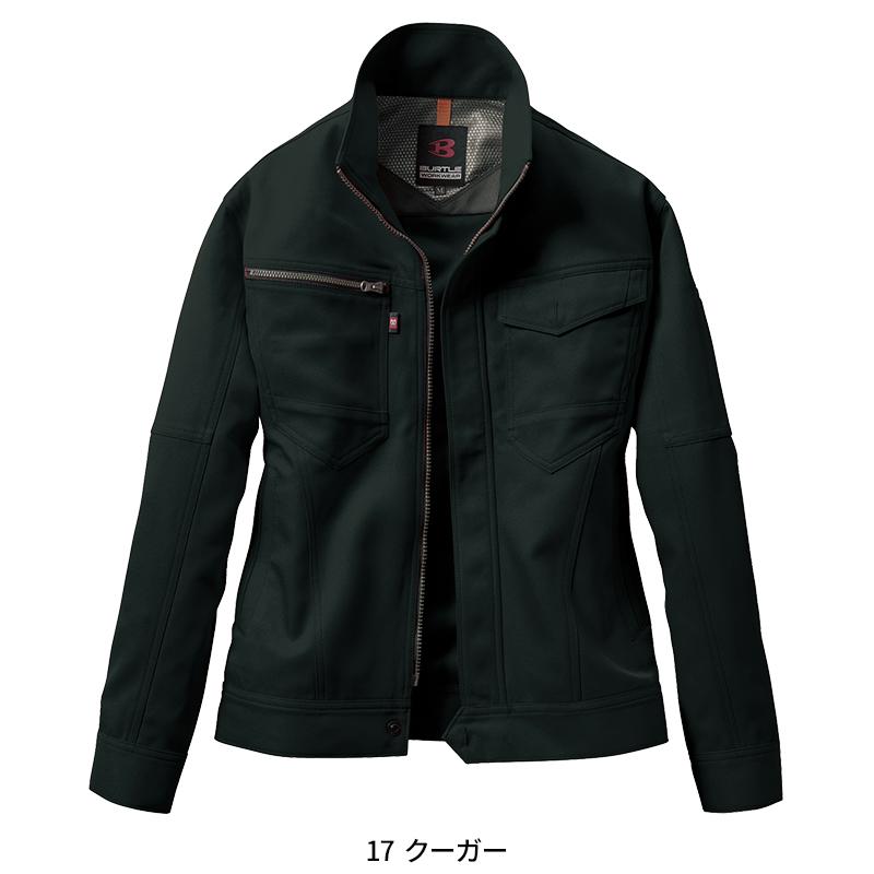 BURTLE レディースジャケット 作業服 秋冬用 レディース 7088 バートル 作業着 S-L |  | 04