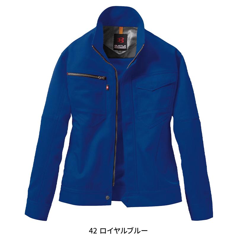 BURTLE レディースジャケット 作業服 秋冬用 レディース 7088 バートル 作業着 S-L |  | 06