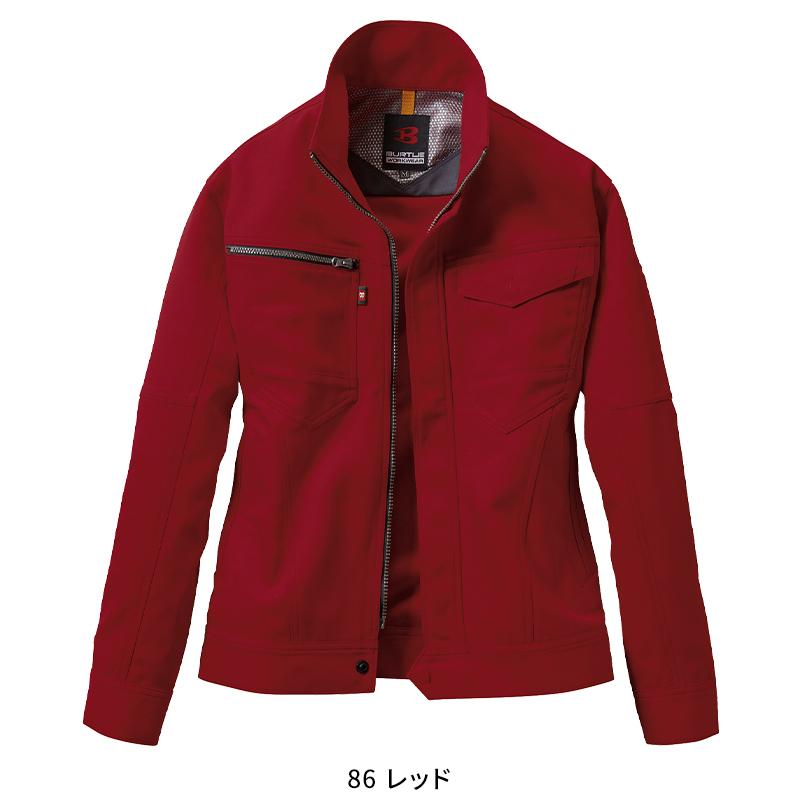 BURTLE レディースジャケット 作業服 秋冬用 レディース 7088 バートル 作業着 S-L |  | 07