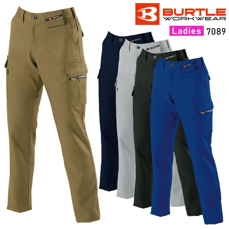 BURTLE レディースカーゴパンツ 作業服 秋冬用 レディース 7089 バートル 作業着 S-3L | BURTLE