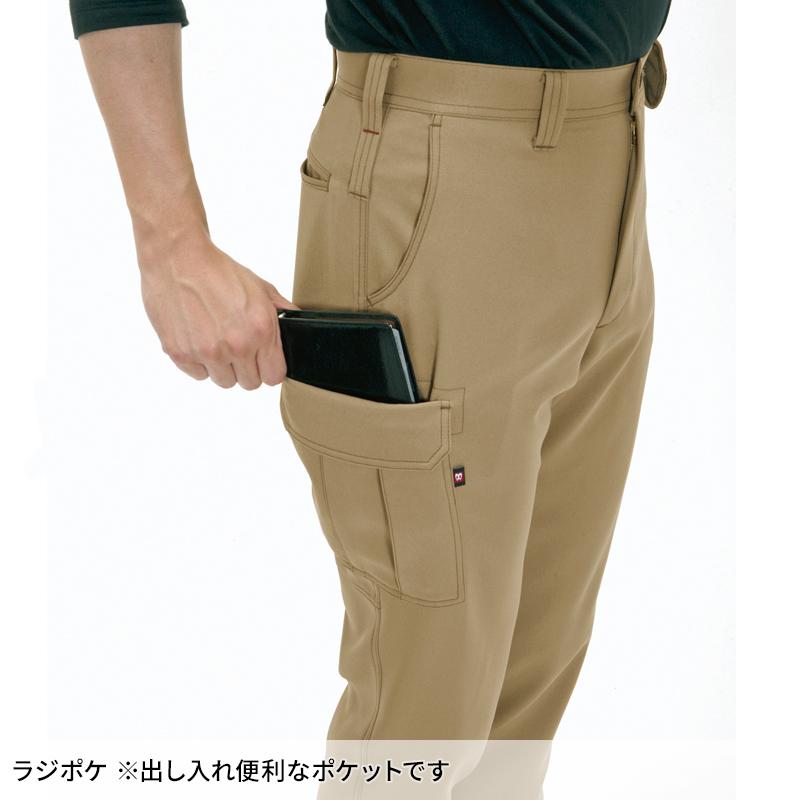 BURTLE レディースカーゴパンツ 作業服 秋冬用 レディース 7089 バートル 作業着 S-3L | BURTLE | 10