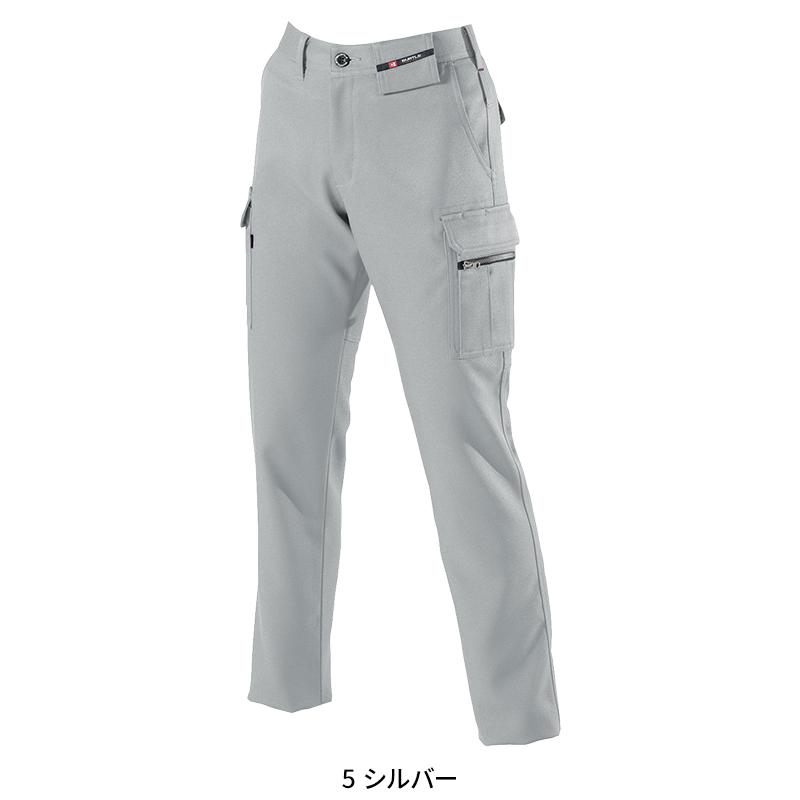 BURTLE レディースカーゴパンツ 作業服 秋冬用 レディース 7089 バートル 作業着 S-3L | BURTLE | 03