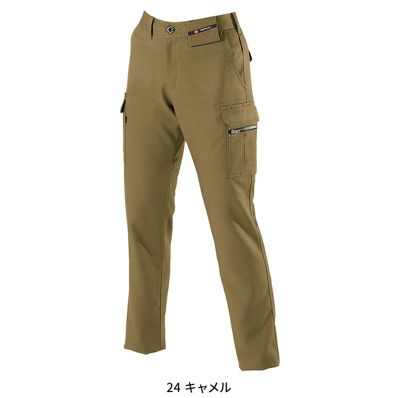BURTLE レディースカーゴパンツ 作業服 秋冬用 レディース 7089 バートル 作業着 S-3L | BURTLE | 05