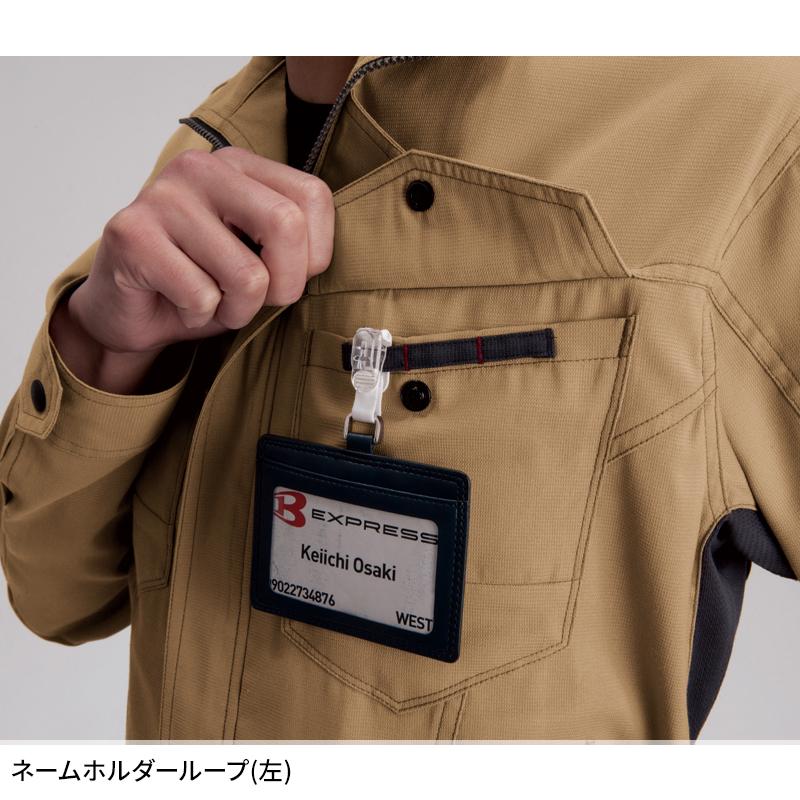 BURTLE ジャケット(ユニセックス) 作業服 春夏用 男女兼用 7091 バートル 作業着 SS-5L | BURTLE | 10