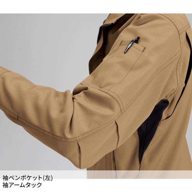 BURTLE ジャケット(ユニセックス) 作業服 春夏用 男女兼用 7091 バートル 作業着 SS-5L | BURTLE | 11