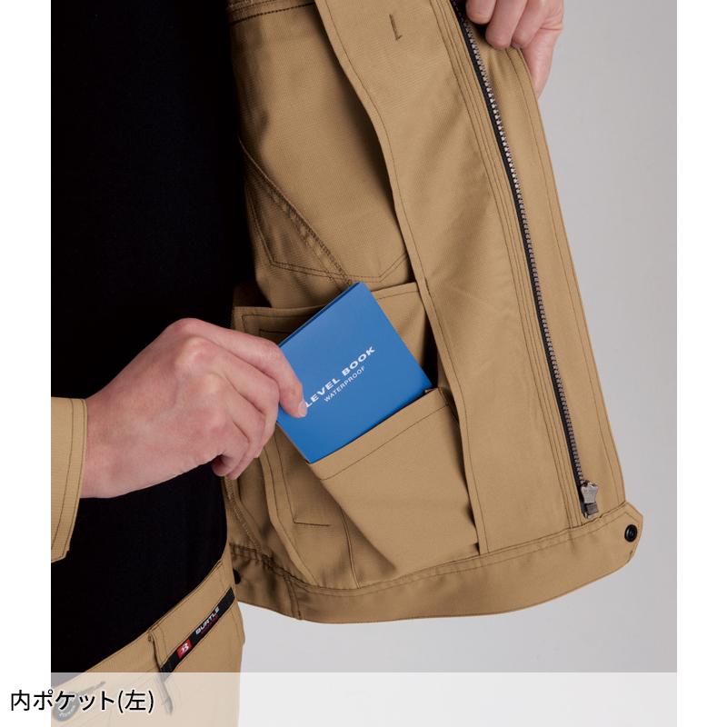 BURTLE ジャケット(ユニセックス) 作業服 春夏用 男女兼用 7091 バートル 作業着 SS-5L | BURTLE | 12
