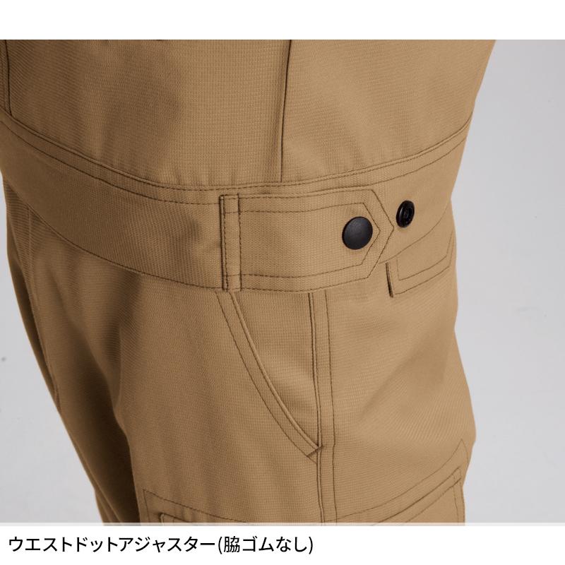 BURTLE ジャケット(ユニセックス) 作業服 春夏用 男女兼用 7091 バートル 作業着 SS-5L | BURTLE | 13