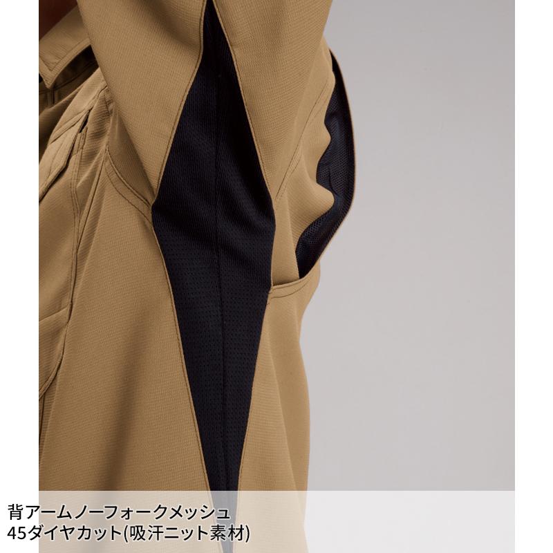 BURTLE ジャケット(ユニセックス) 作業服 春夏用 男女兼用 7091 バートル 作業着 SS-5L | BURTLE | 08