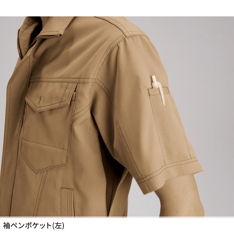 BURTLE 半袖ジャケット(ユニセックス) 作業服 春夏用 男女兼用 7092 バートル 作業着 SS-5L | BURTLE | 11