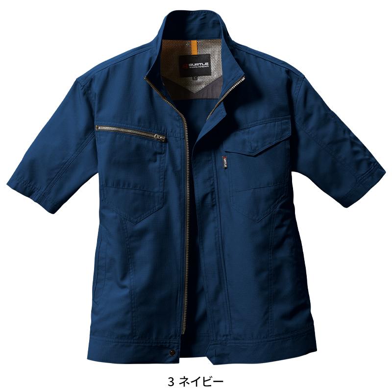 BURTLE 半袖ジャケット(ユニセックス) 作業服 春夏用 男女兼用 7092 バートル 作業着 SS-5L | BURTLE | 02