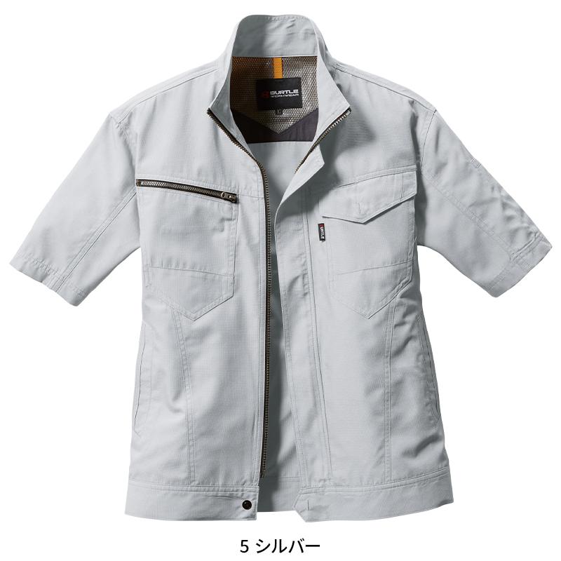 BURTLE 半袖ジャケット(ユニセックス) 作業服 春夏用 男女兼用 7092 バートル 作業着 SS-5L | BURTLE | 03