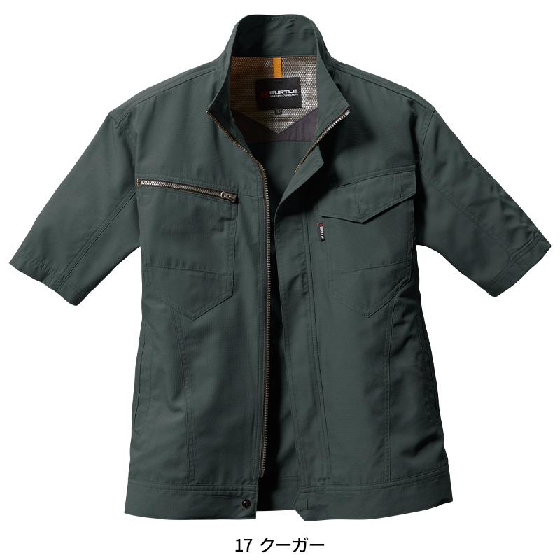 BURTLE 半袖ジャケット(ユニセックス) 作業服 春夏用 男女兼用 7092 バートル 作業着 SS-5L | BURTLE | 04