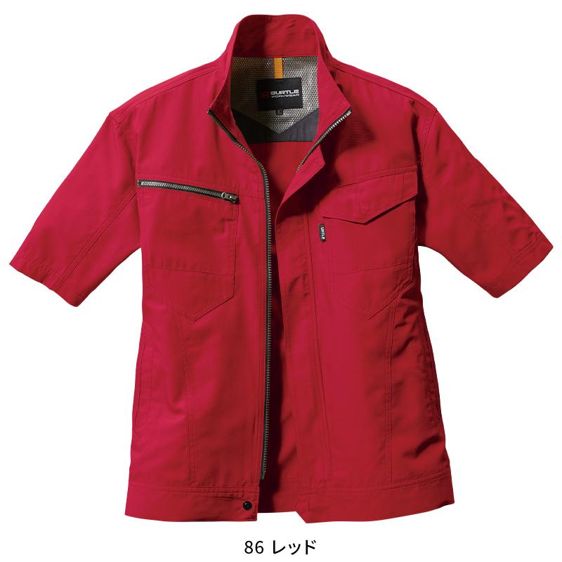 BURTLE 半袖ジャケット(ユニセックス) 作業服 春夏用 男女兼用 7092 バートル 作業着 SS-5L | BURTLE | 07