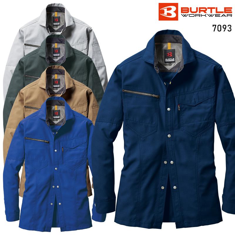 BURTLE 長袖シャツ(ユニセックス) 作業服 春夏用 男女兼用 7093 バートル 作業着 SS-5L | BURTLE