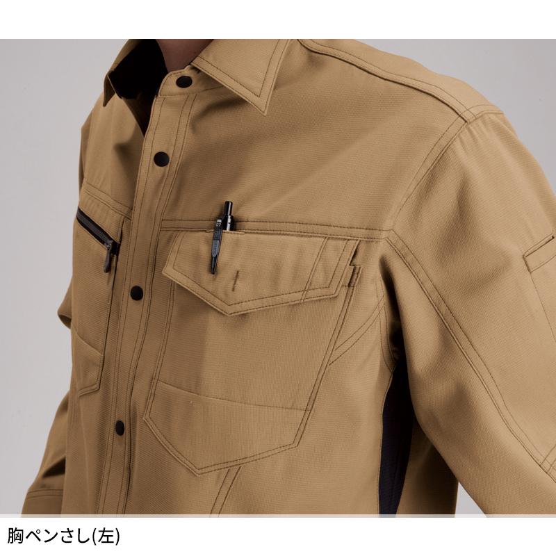 BURTLE 長袖シャツ(ユニセックス) 作業服 春夏用 男女兼用 7093 バートル 作業着 SS-5L | BURTLE | 10