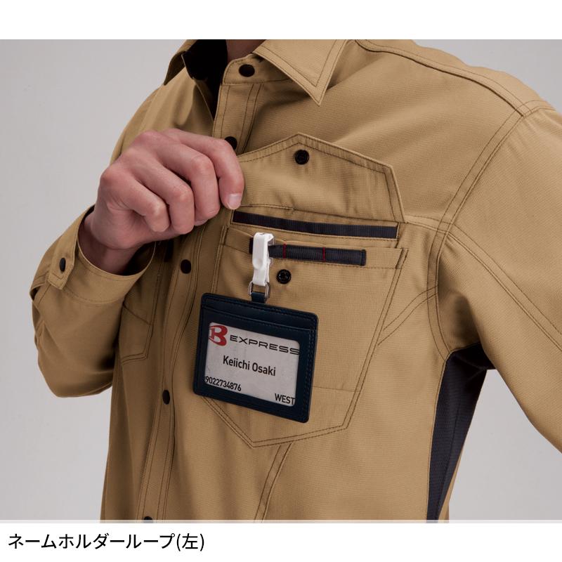 BURTLE 長袖シャツ(ユニセックス) 作業服 春夏用 男女兼用 7093 バートル 作業着 SS-5L | BURTLE | 11