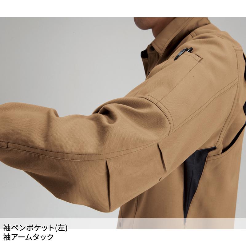 BURTLE 長袖シャツ(ユニセックス) 作業服 春夏用 男女兼用 7093 バートル 作業着 SS-5L | BURTLE | 12