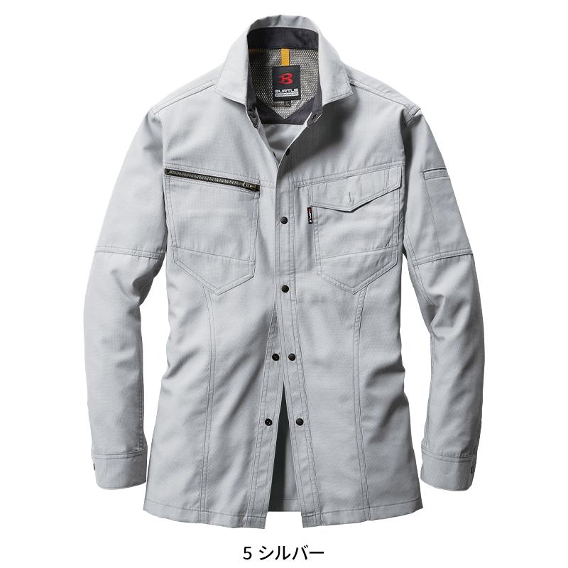 BURTLE 長袖シャツ(ユニセックス) 作業服 春夏用 男女兼用 7093 バートル 作業着 SS-5L | BURTLE | 03