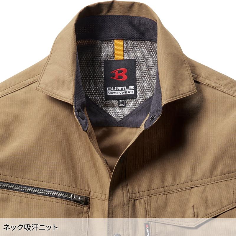 BURTLE 長袖シャツ(ユニセックス) 作業服 春夏用 男女兼用 7093 バートル 作業着 SS-5L | BURTLE | 07
