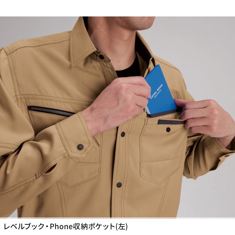 BURTLE 長袖シャツ(ユニセックス) 作業服 春夏用 男女兼用 7093 バートル 作業着 SS-5L | BURTLE | 09